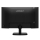 MSI PRO MP251L E2 - 1356275 - zdjęcie 4